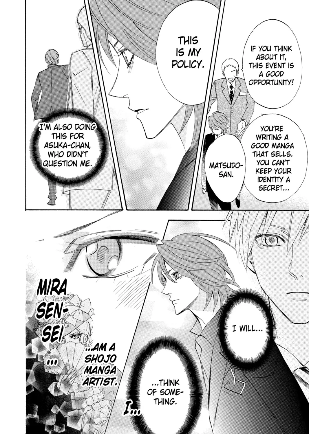 Read Otomen chapter 19 image 50 on Lezhin