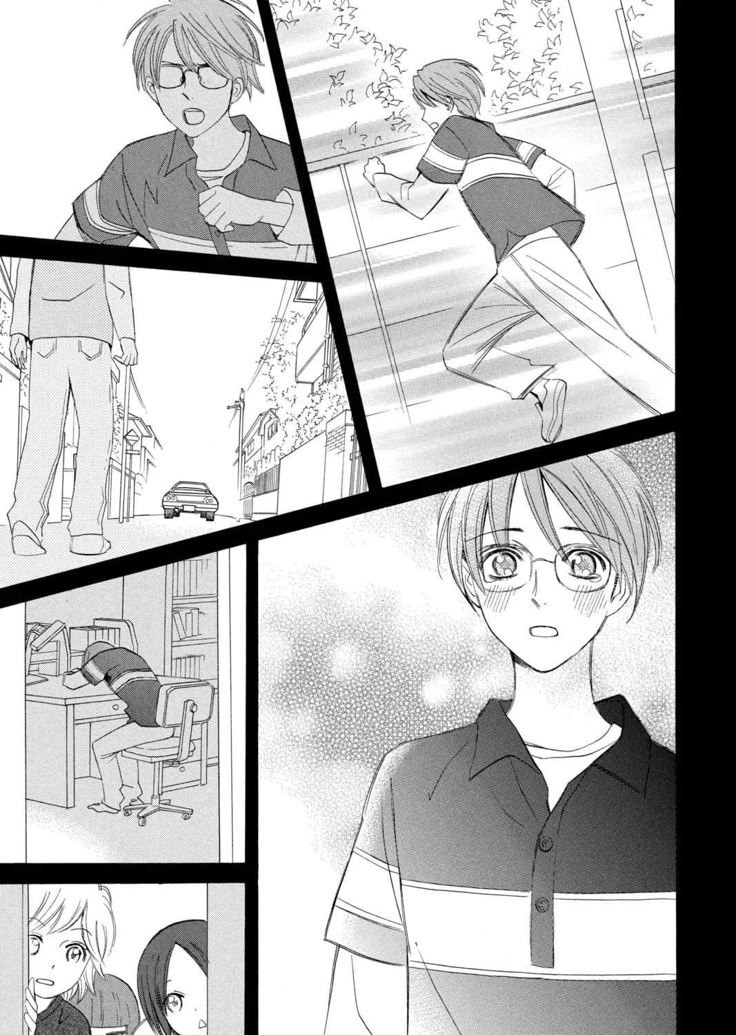 Read Otomen chapter 19 image 60 on Lezhin