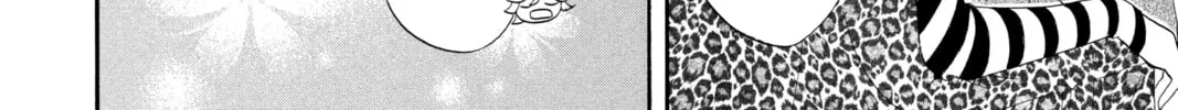 Read Otomen chapter 19 image 7 on Lezhin
