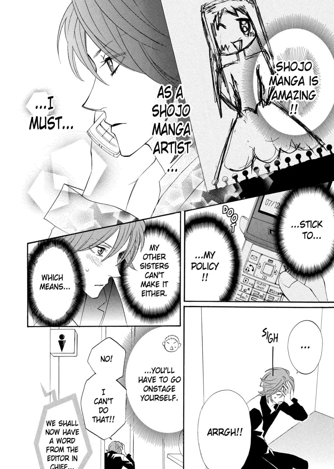 Read Otomen chapter 19 image 70 on Lezhin