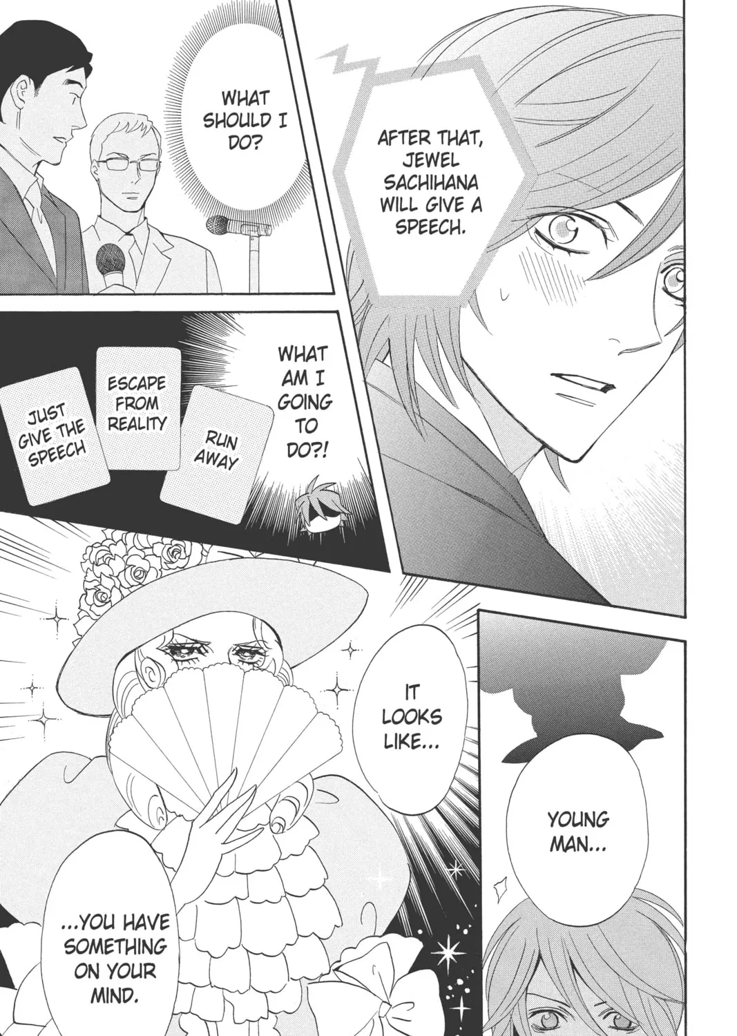 Read Otomen chapter 19 image 72 on Lezhin