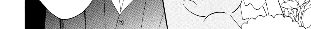 Read Otomen chapter 19 image 75 on Lezhin