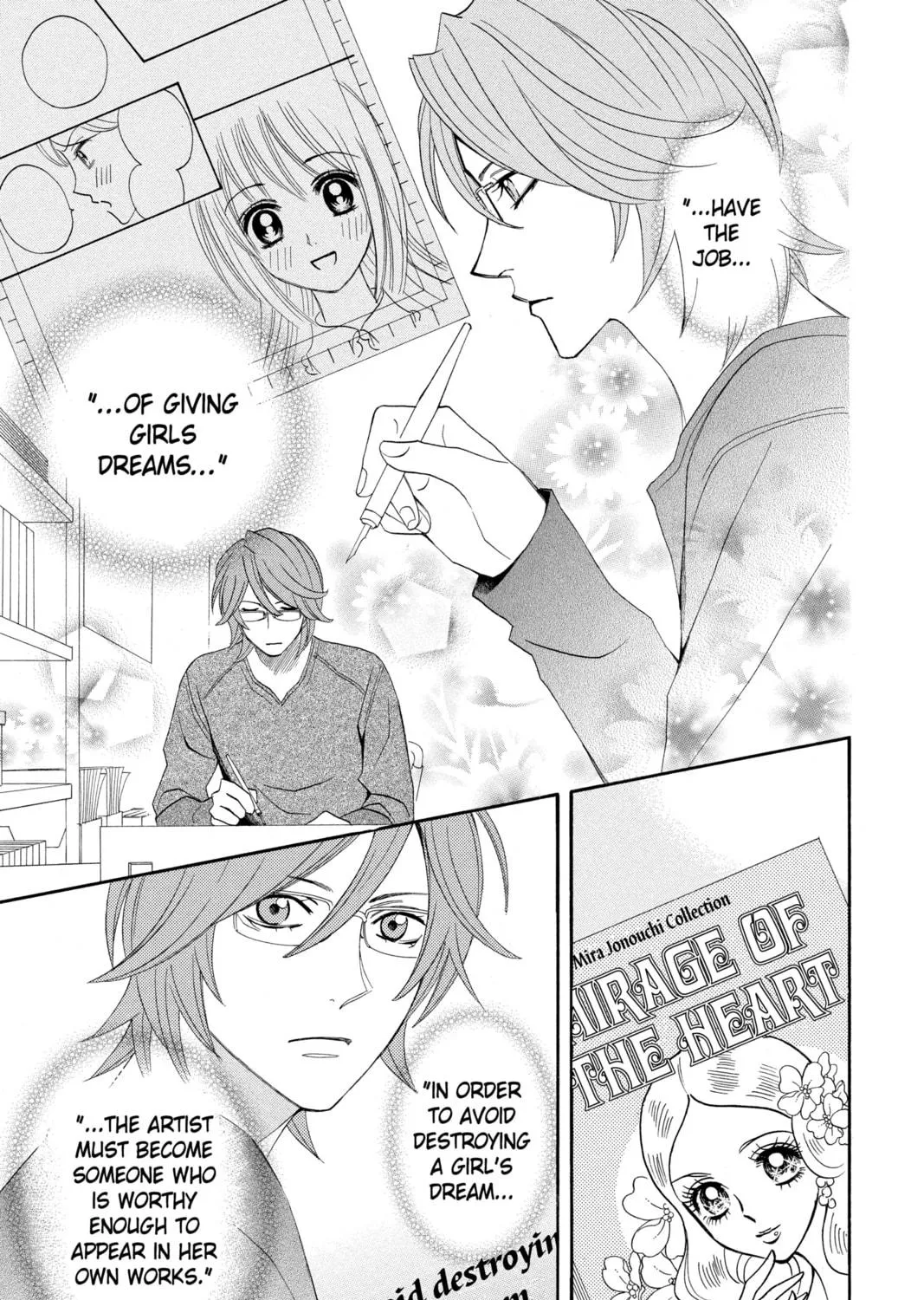 Read Otomen chapter 19 image 8 on Lezhin