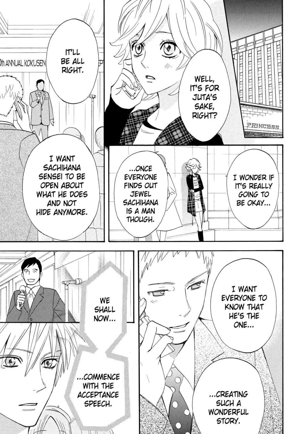 Read Otomen chapter 19 image 80 on Lezhin