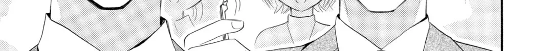 Read Otomen chapter 19 image 85 on Lezhin