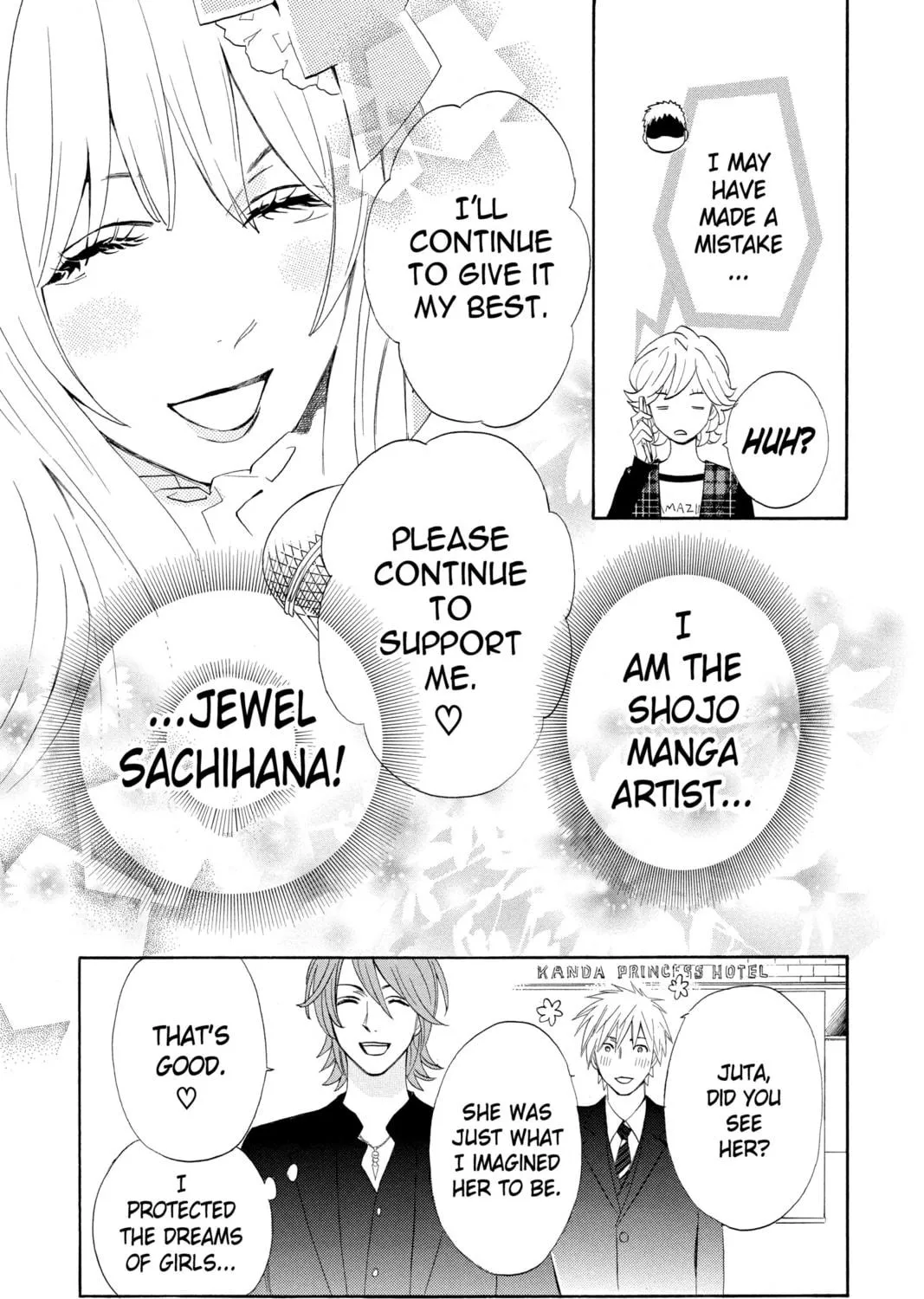 Read Otomen chapter 19 image 88 on Lezhin