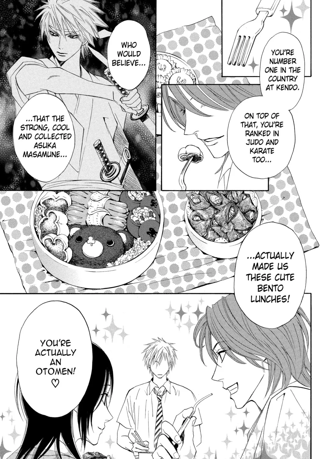Read Otomen chapter 2 image 12 on Lezhin