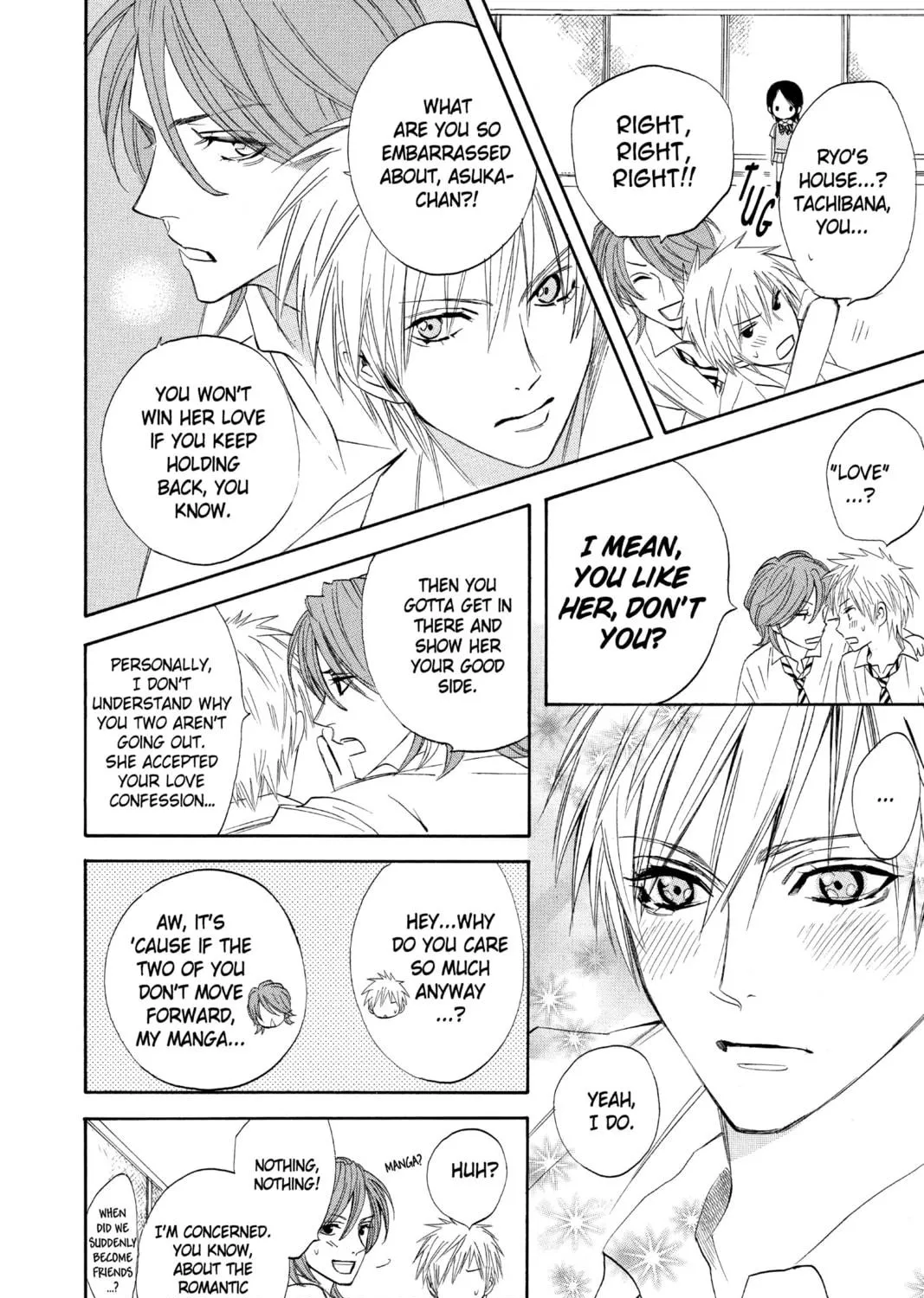 Read Otomen chapter 2 image 18 on Lezhin