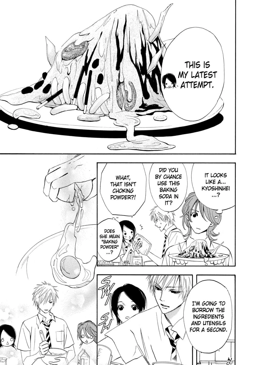 Read Otomen chapter 2 image 28 on Lezhin
