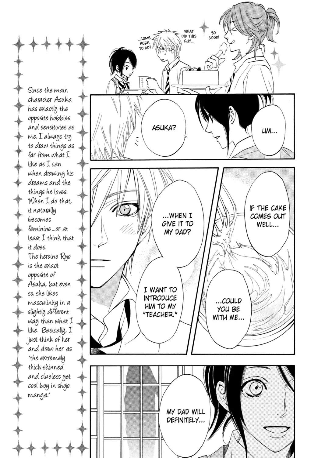 Read Otomen chapter 2 image 32 on Lezhin