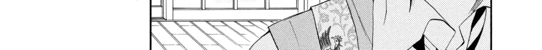 Read Otomen chapter 2 image 33 on Lezhin