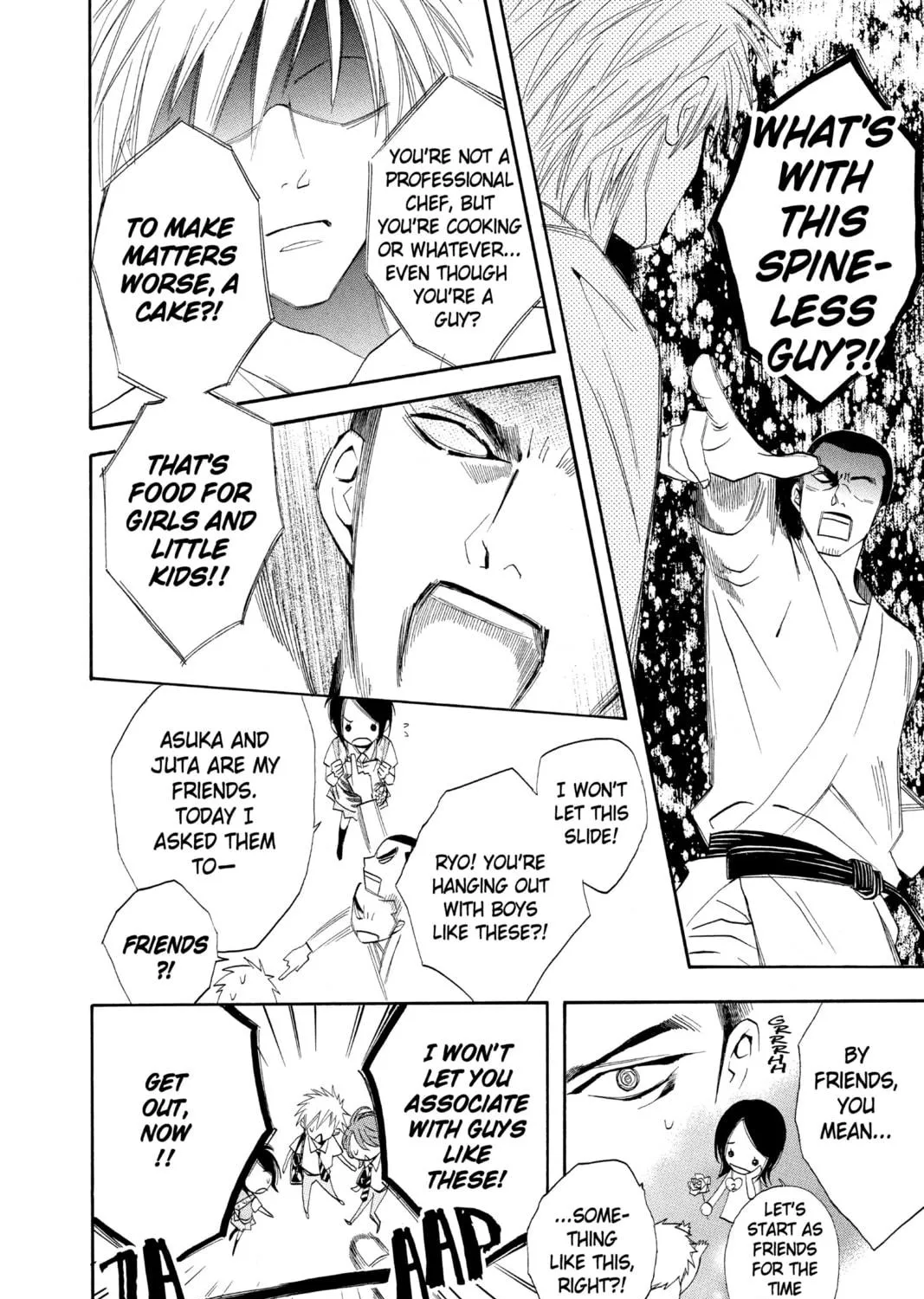 Read Otomen chapter 2 image 38 on Lezhin
