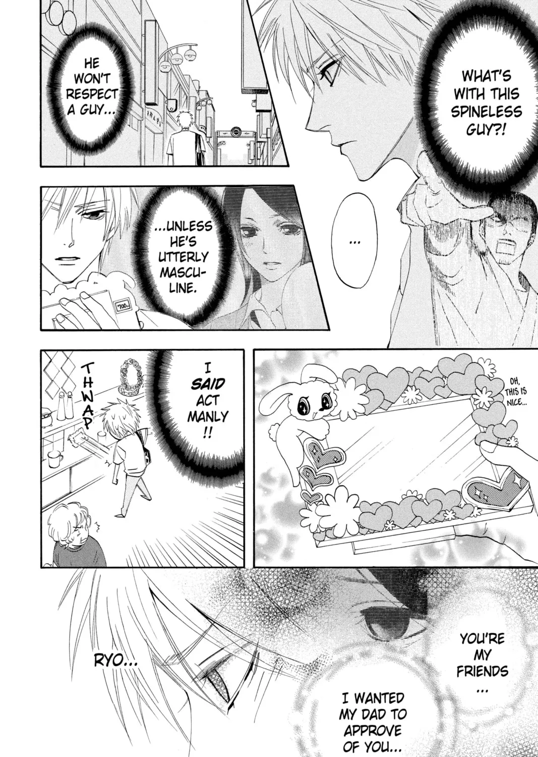 Read Otomen chapter 2 image 42 on Lezhin