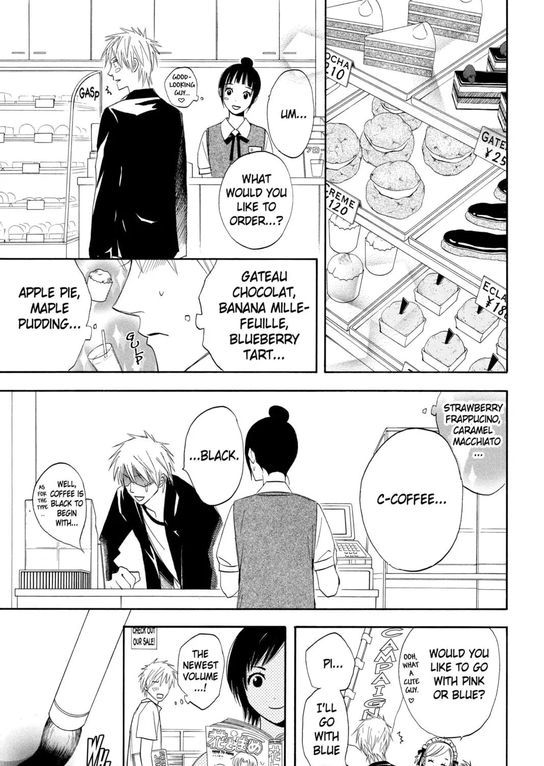 Read Otomen chapter 2 image 48 on Lezhin