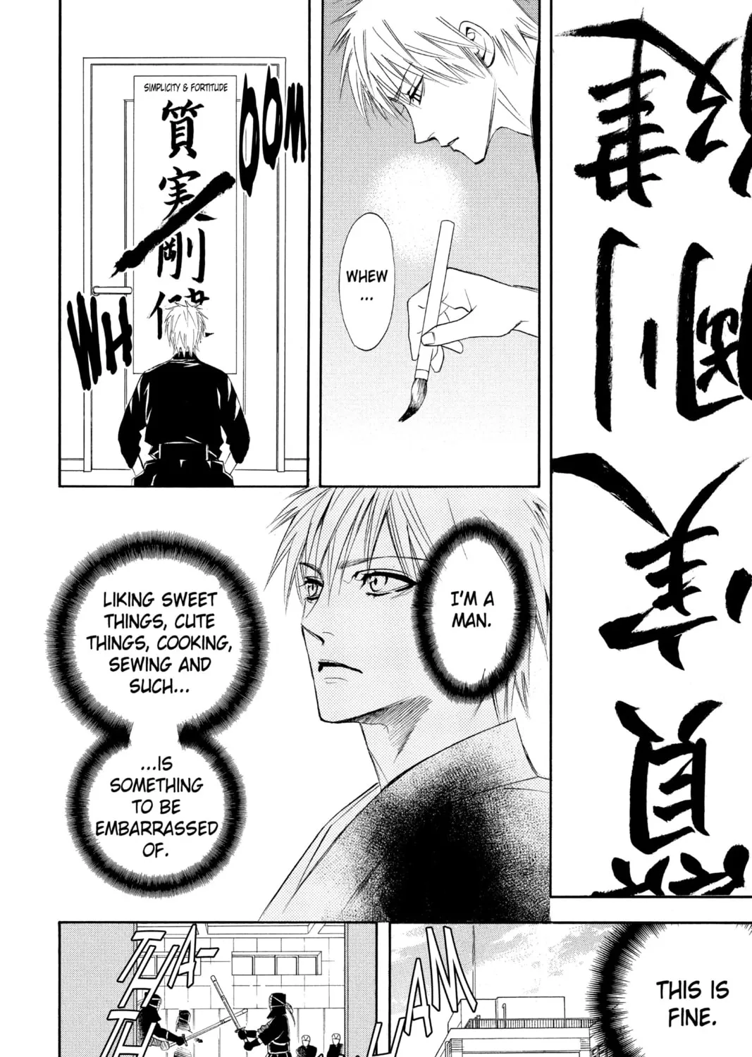 Read Otomen chapter 2 image 50 on Lezhin