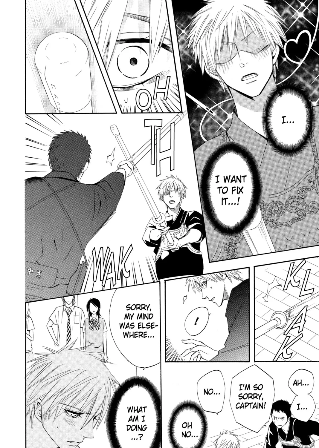 Read Otomen chapter 2 image 54 on Lezhin