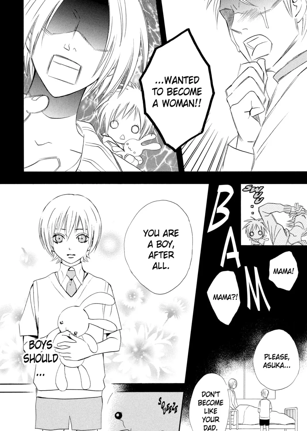 Read Otomen chapter 2 image 6 on Lezhin