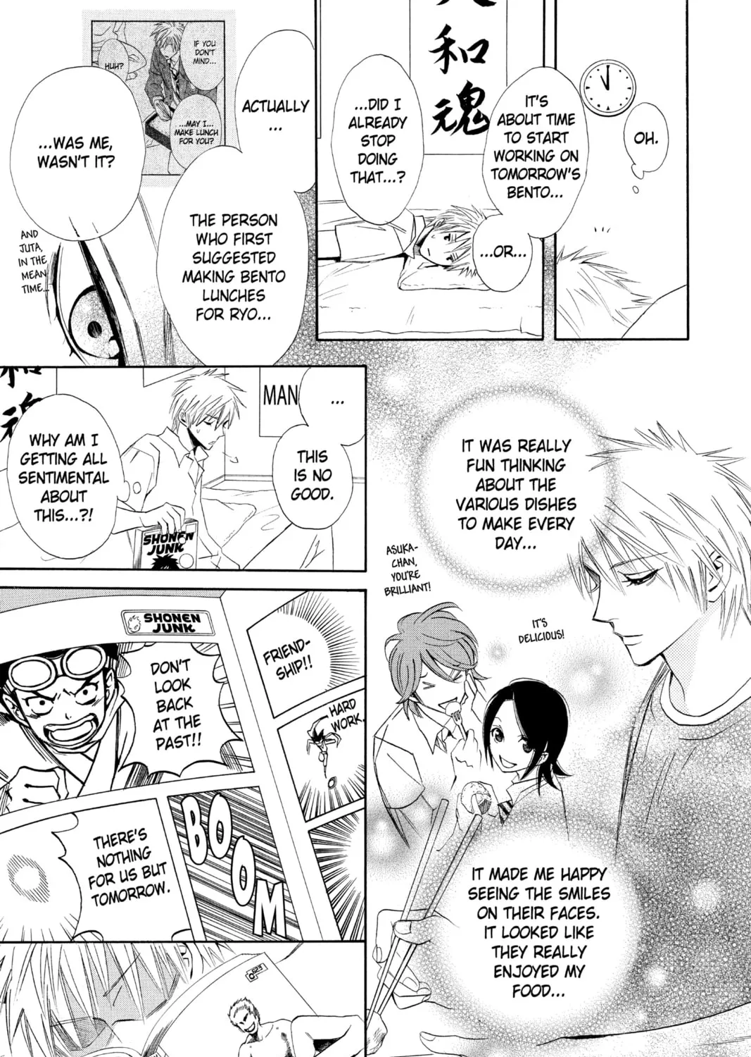 Read Otomen chapter 2 image 60 on Lezhin