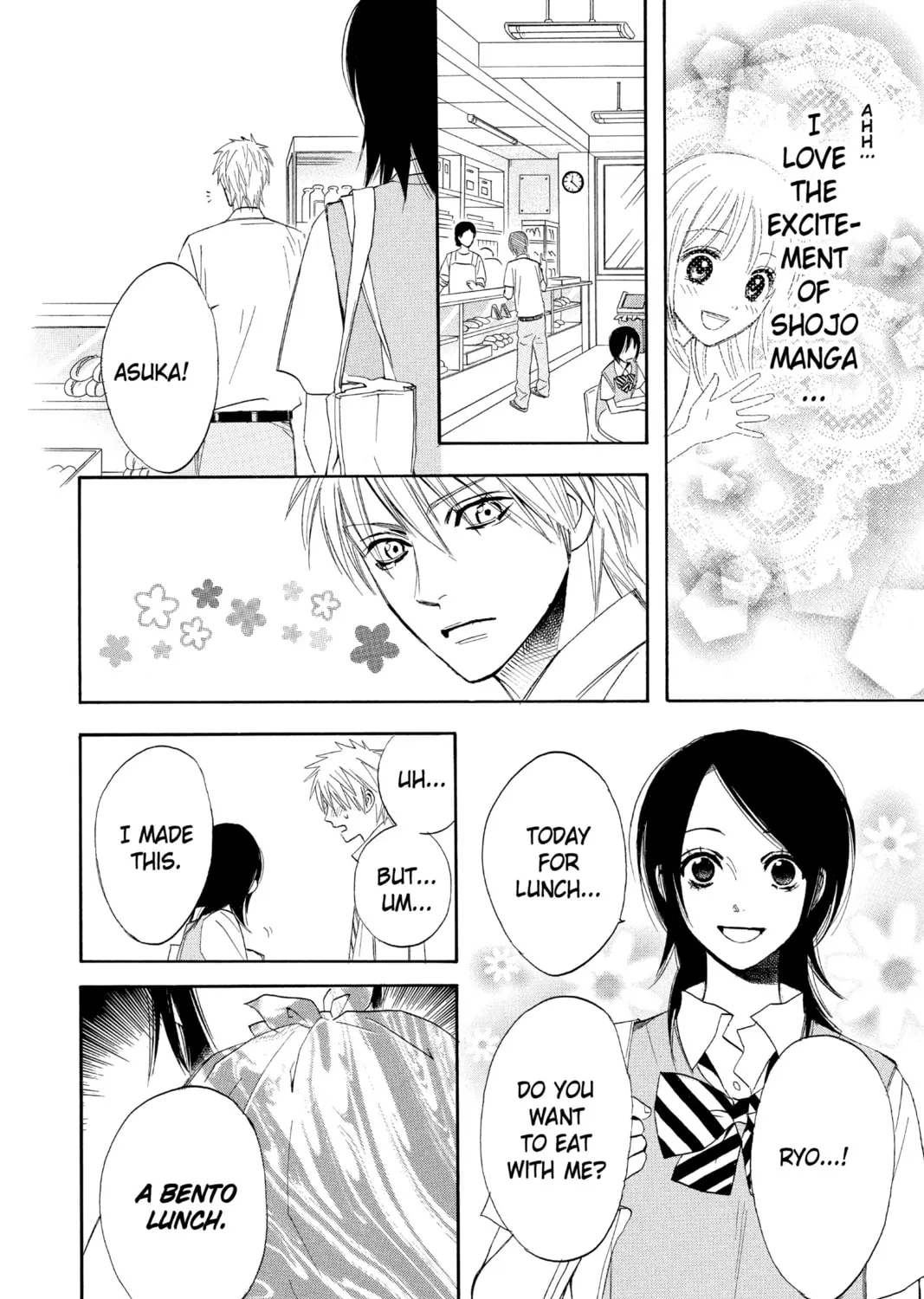 Read Otomen chapter 2 image 62 on Lezhin
