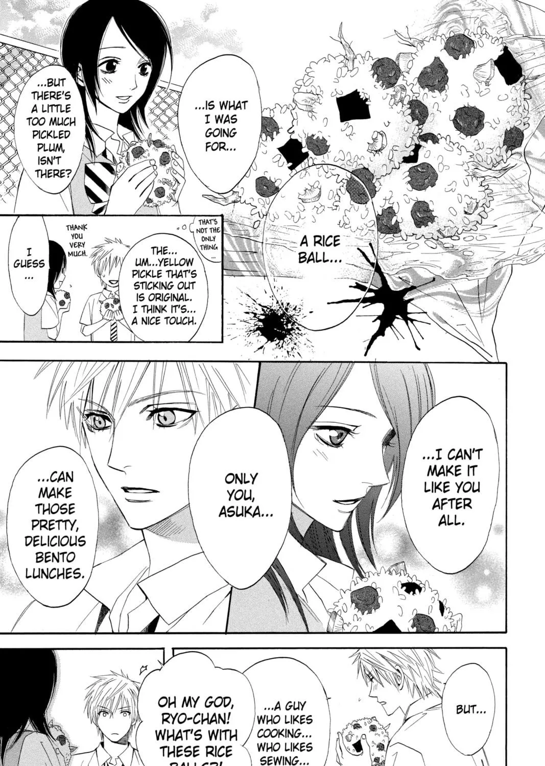 Read Otomen chapter 2 image 64 on Lezhin