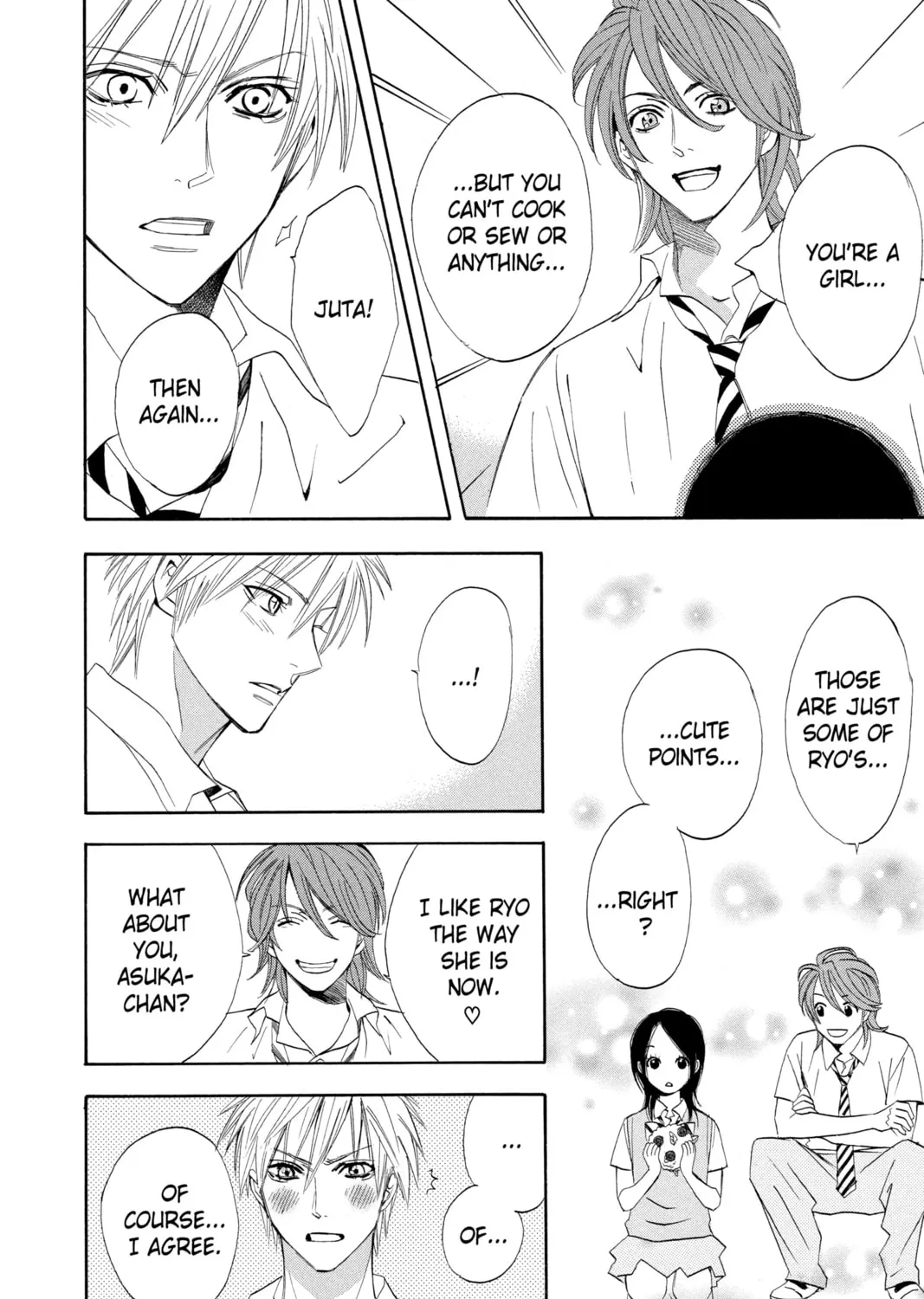 Read Otomen chapter 2 image 66 on Lezhin