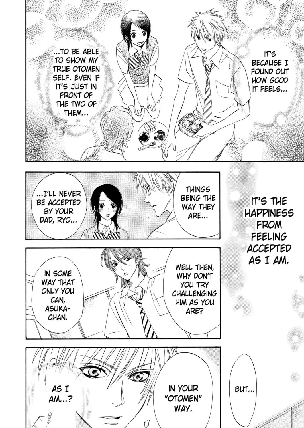 Read Otomen chapter 2 image 70 on Lezhin