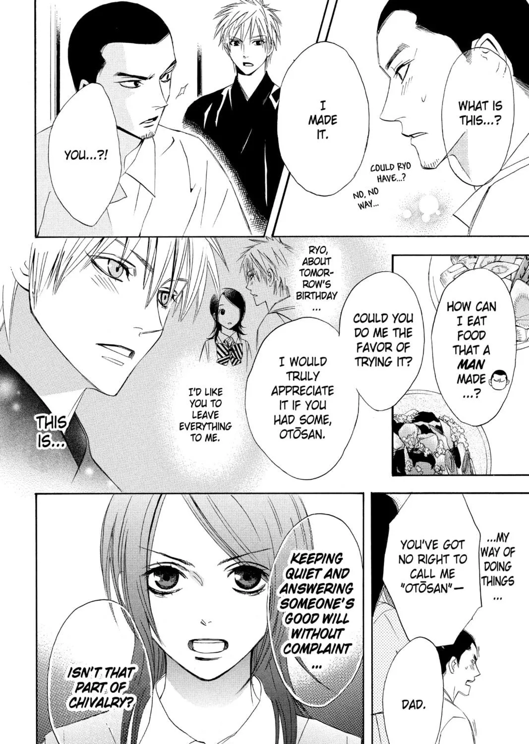 Read Otomen chapter 2 image 78 on Lezhin