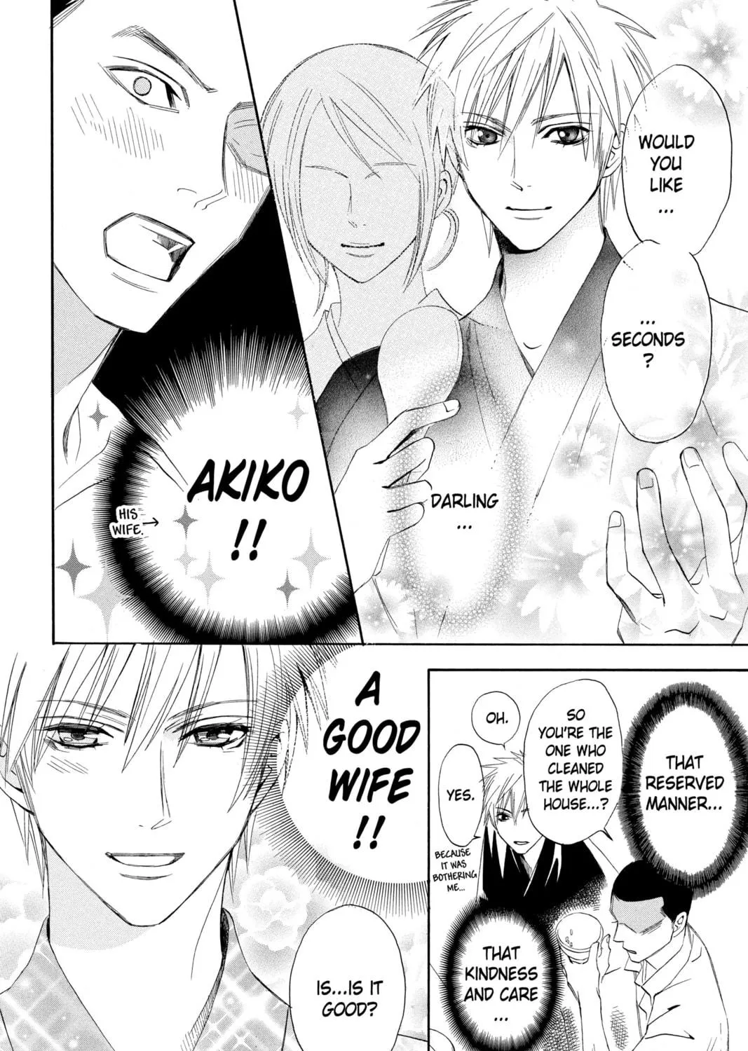 Read Otomen chapter 2 image 82 on Lezhin