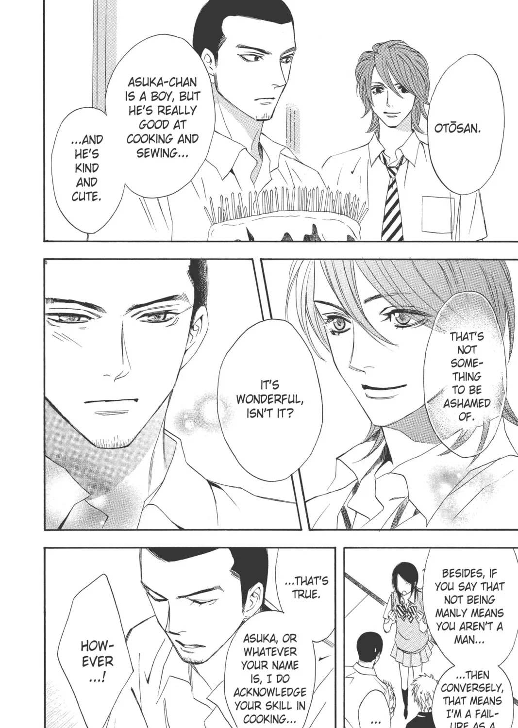 Read Otomen chapter 2 image 86 on Lezhin