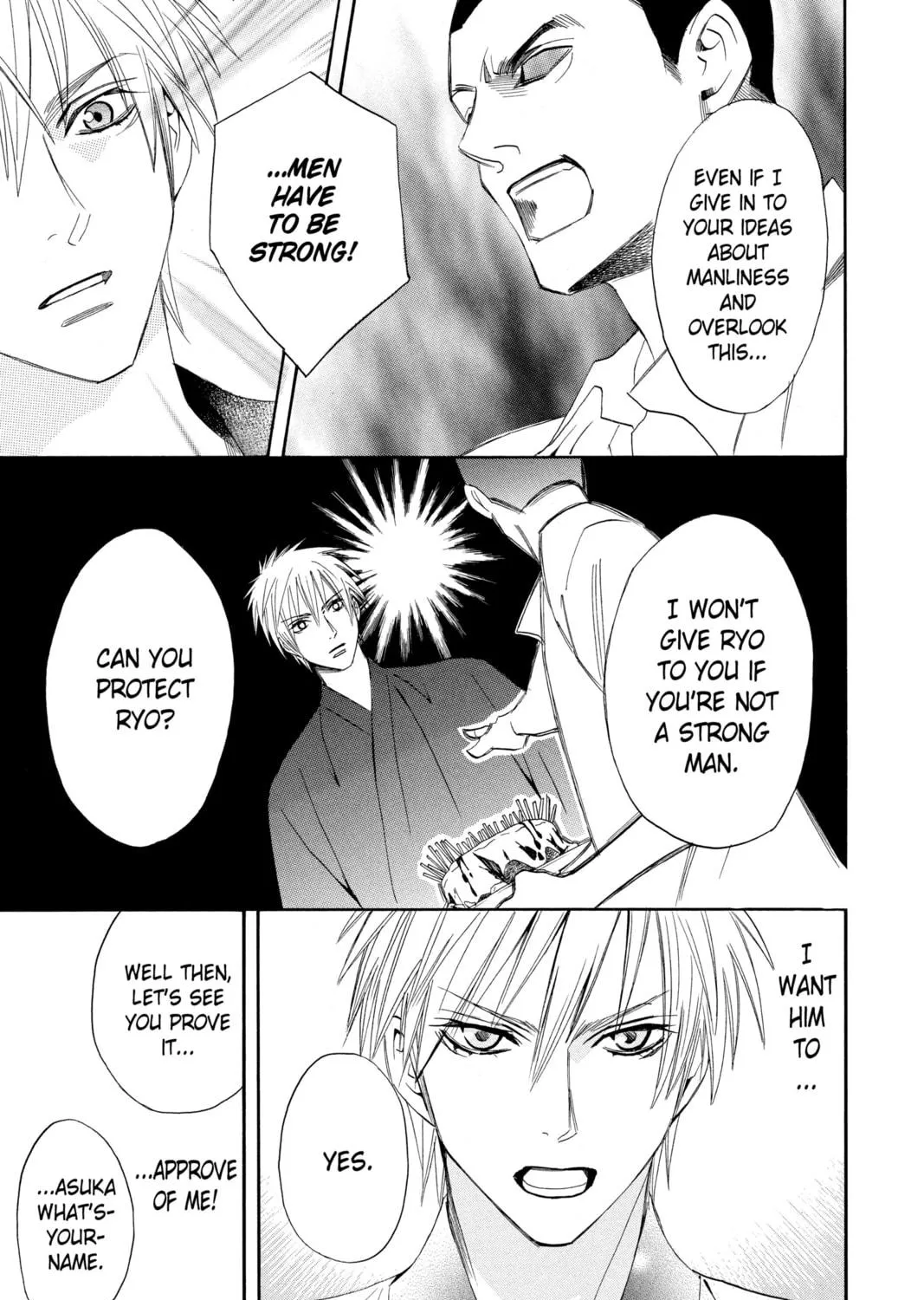 Read Otomen chapter 2 image 88 on Lezhin