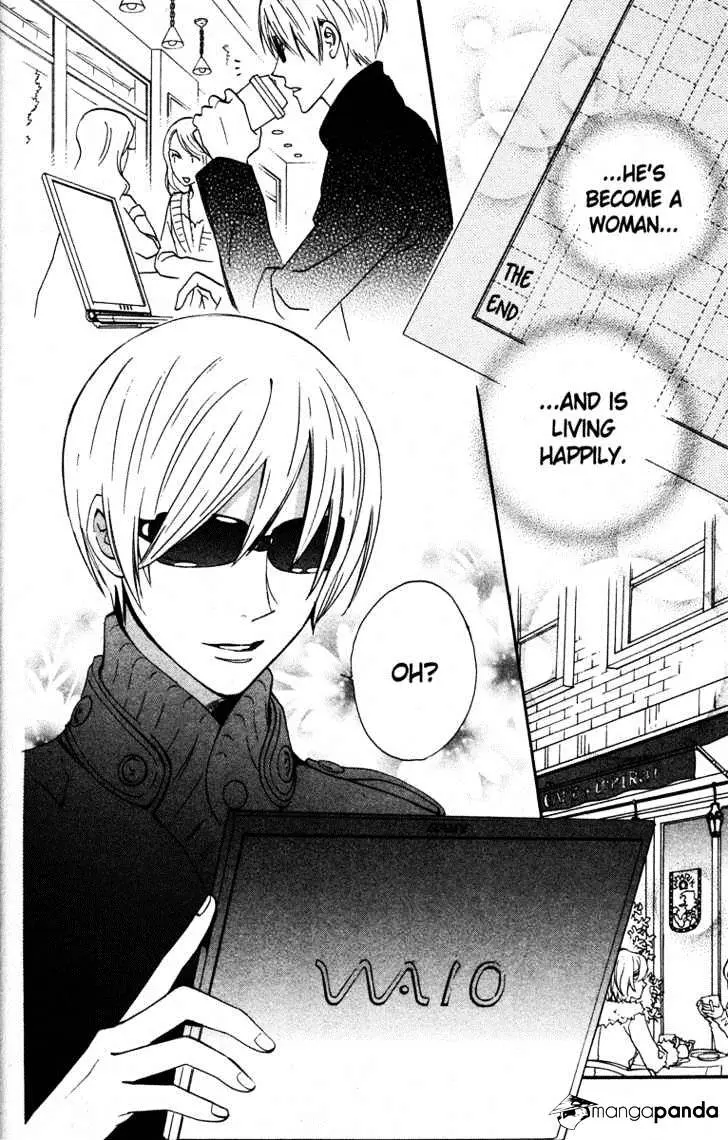 Read Otomen chapter 20 image 1 on Lezhin