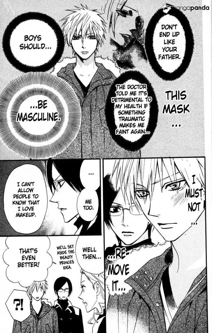 Read Otomen chapter 20 image 18 on Lezhin