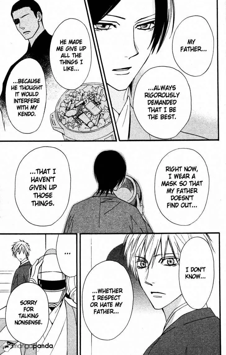 Read Otomen chapter 20 image 28 on Lezhin