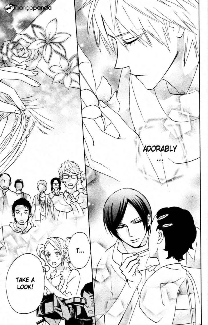 Read Otomen chapter 20 image 34 on Lezhin