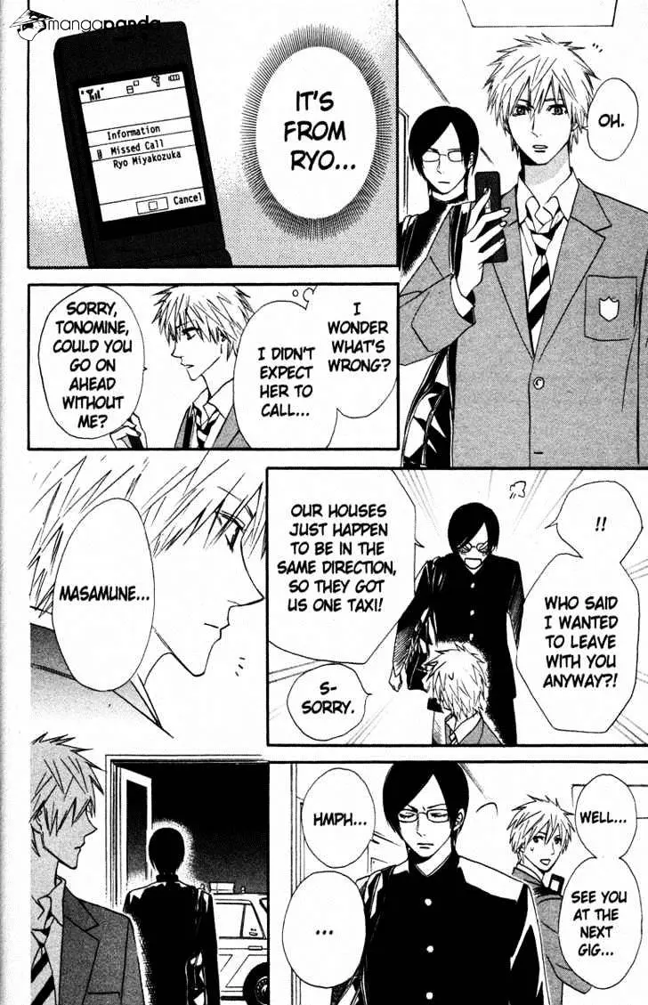 Read Otomen chapter 20 image 37 on Lezhin