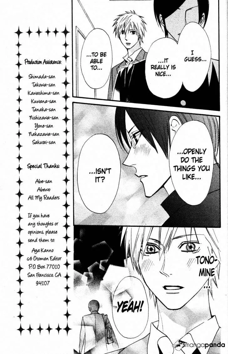 Read Otomen chapter 20 image 38 on Lezhin