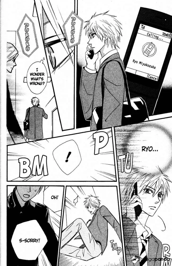 Read Otomen chapter 20 image 39 on Lezhin