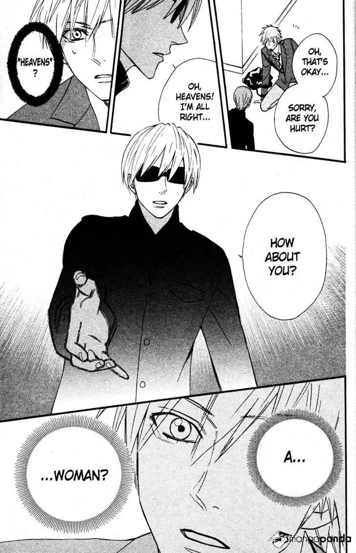 Read Otomen chapter 20 image 40 on Lezhin