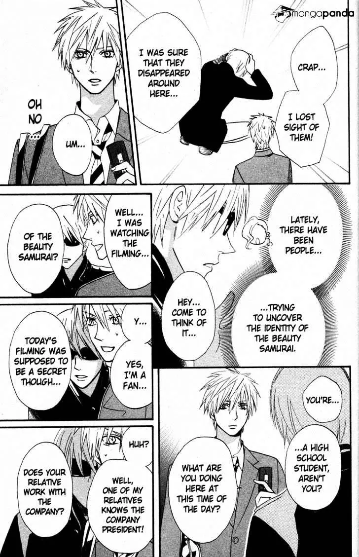 Read Otomen chapter 20 image 42 on Lezhin