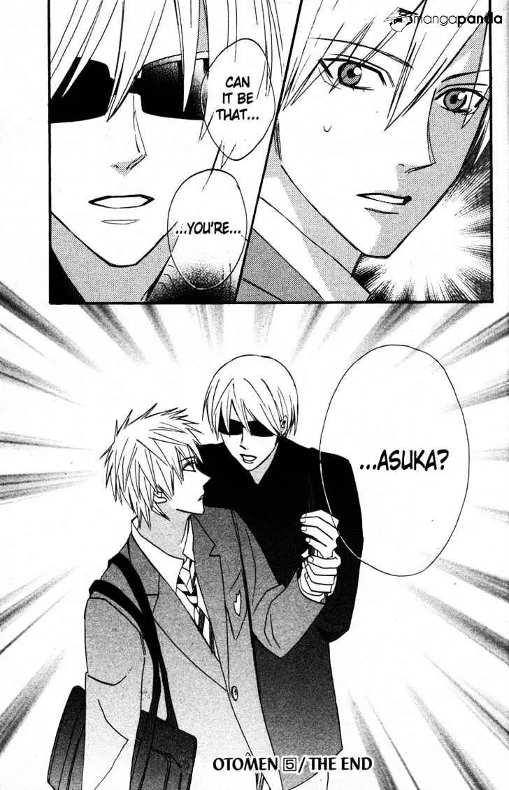Read Otomen chapter 20 image 44 on Lezhin