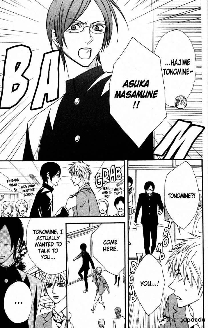 Read Otomen chapter 20 image 6 on Lezhin