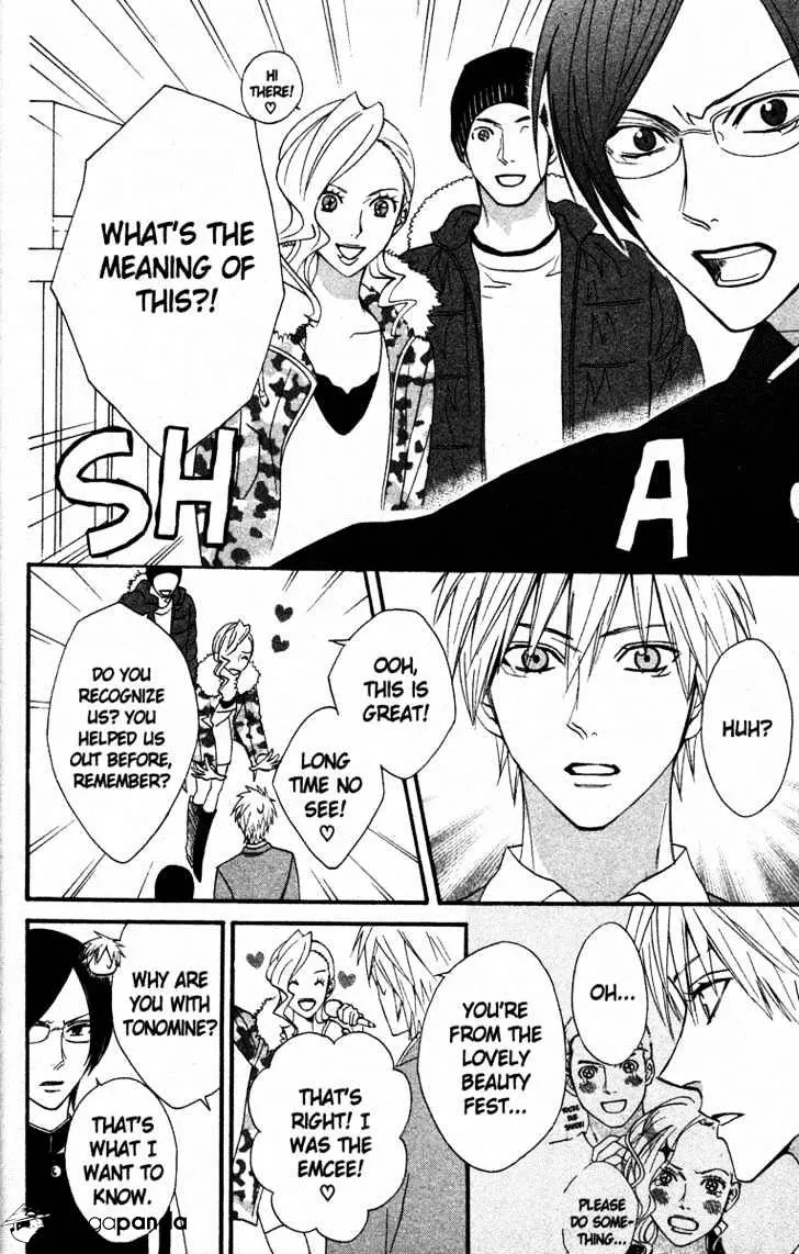 Read Otomen chapter 20 image 7 on Lezhin