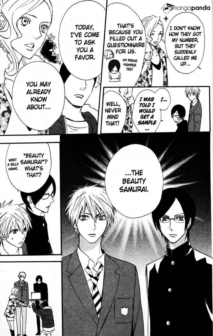 Read Otomen chapter 20 image 8 on Lezhin