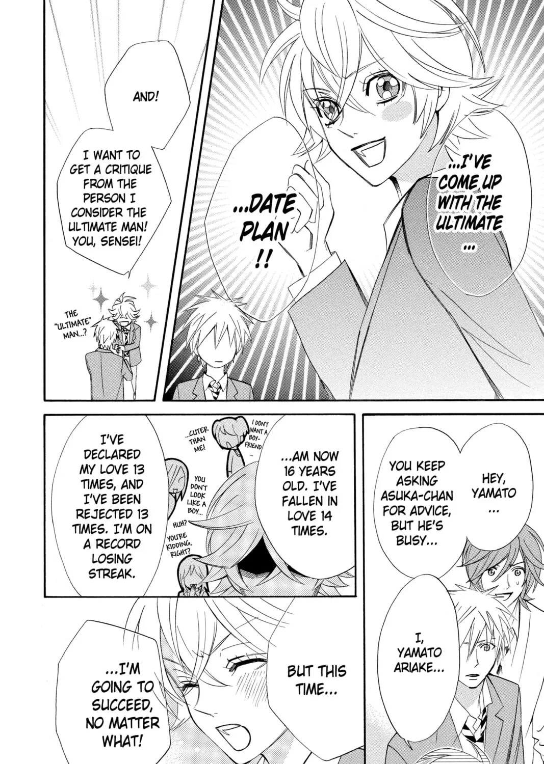 Read Otomen chapter 22 image 14 on Lezhin