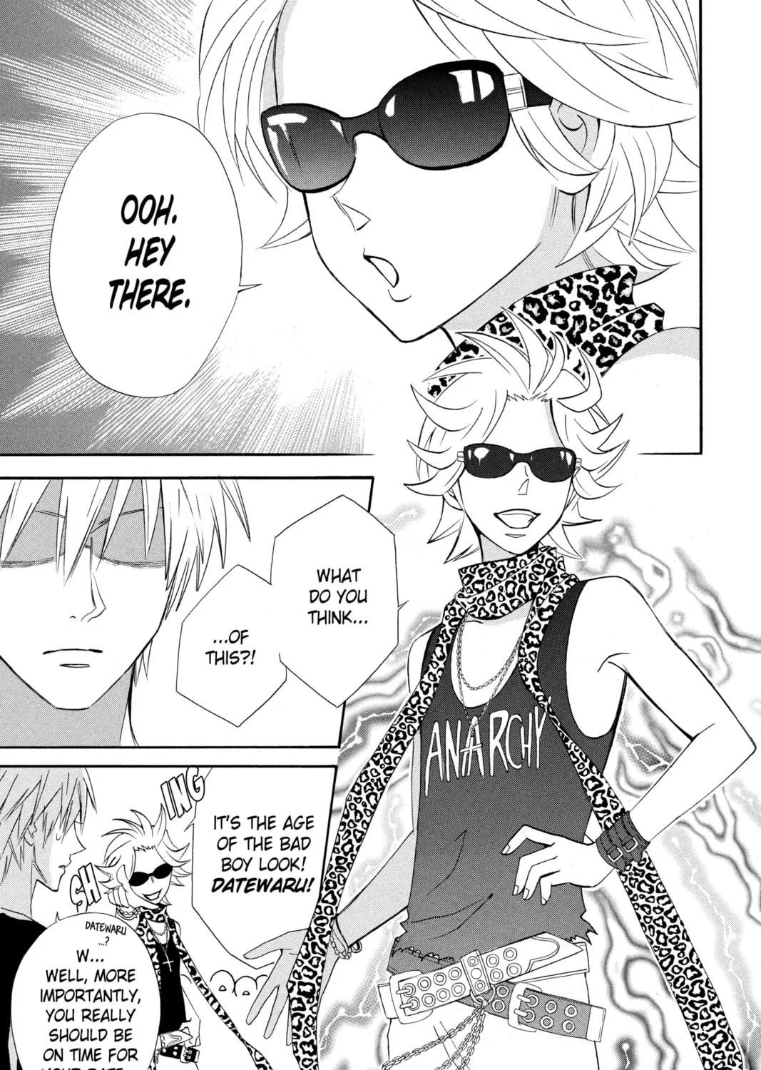 Read Otomen chapter 22 image 20 on Lezhin