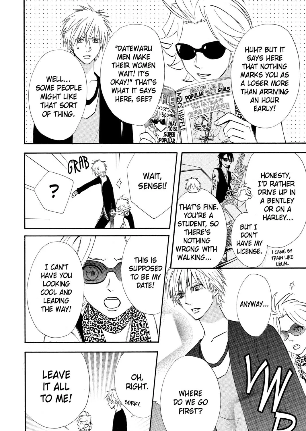 Read Otomen chapter 22 image 22 on Lezhin
