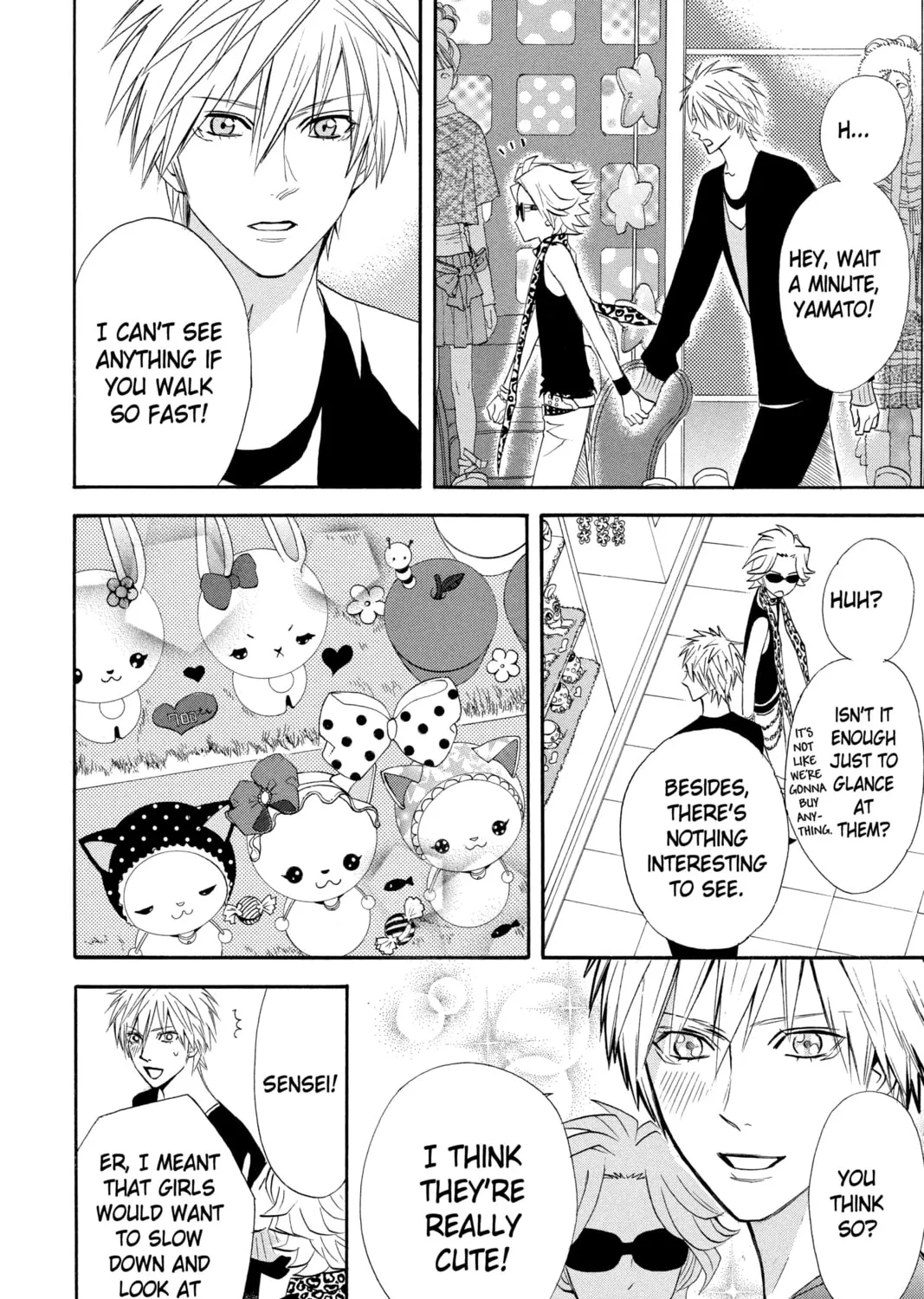 Read Otomen chapter 22 image 30 on Lezhin