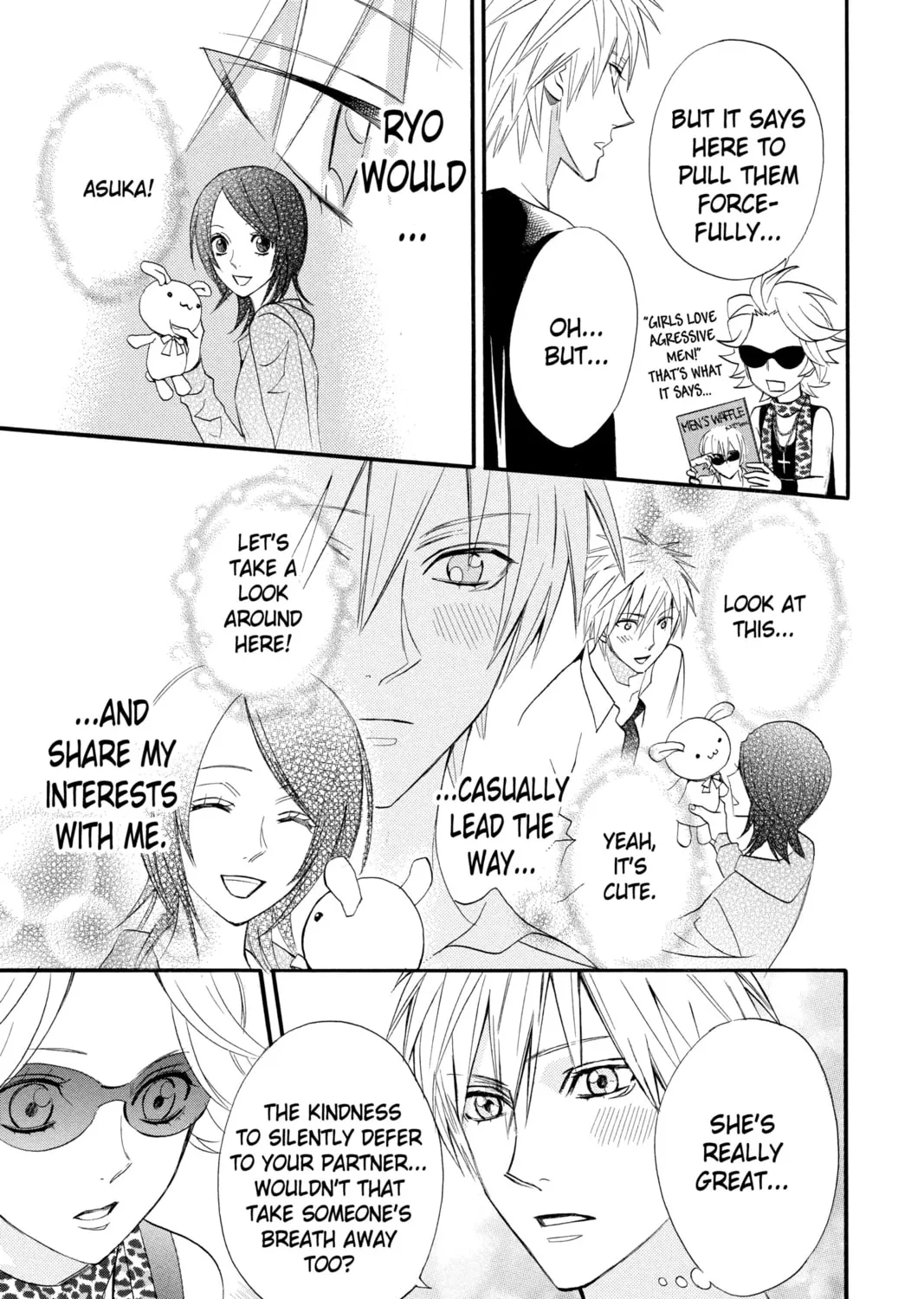 Read Otomen chapter 22 image 32 on Lezhin