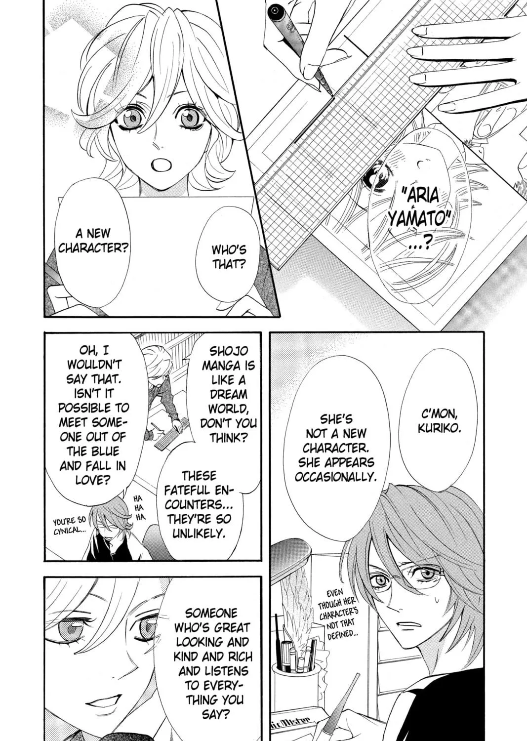 Read Otomen chapter 22 image 4 on Lezhin
