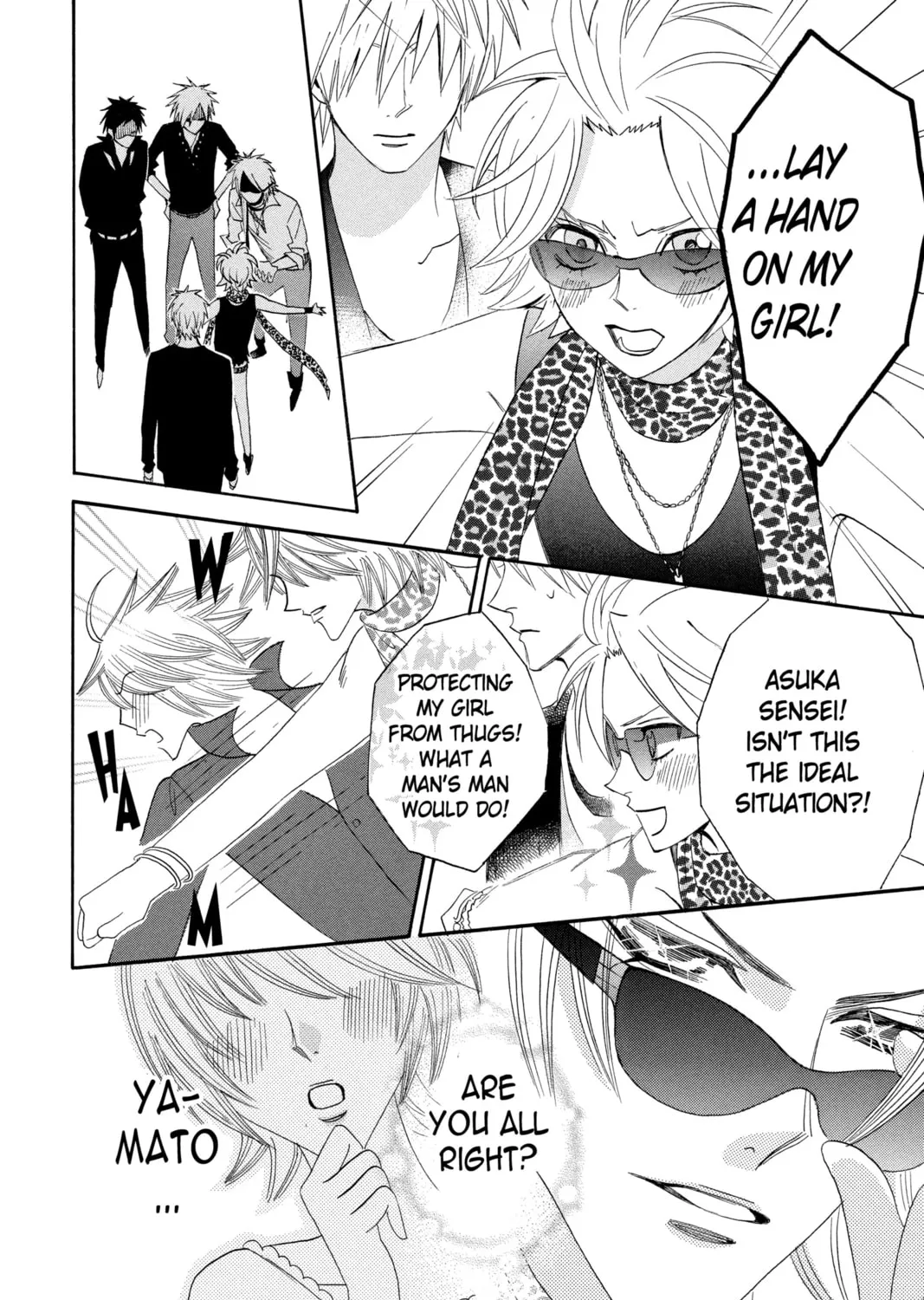 Read Otomen chapter 22 image 42 on Lezhin